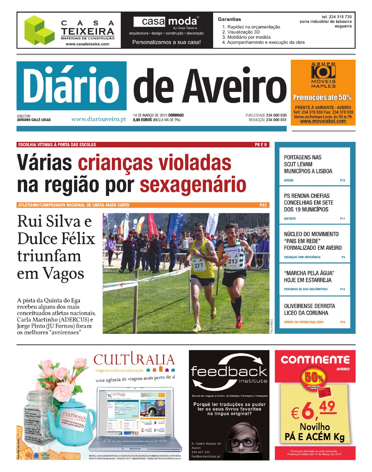 página