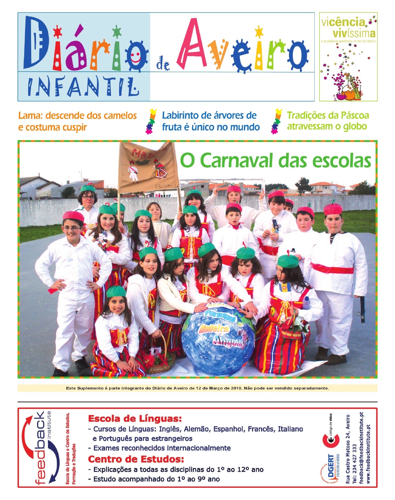 página