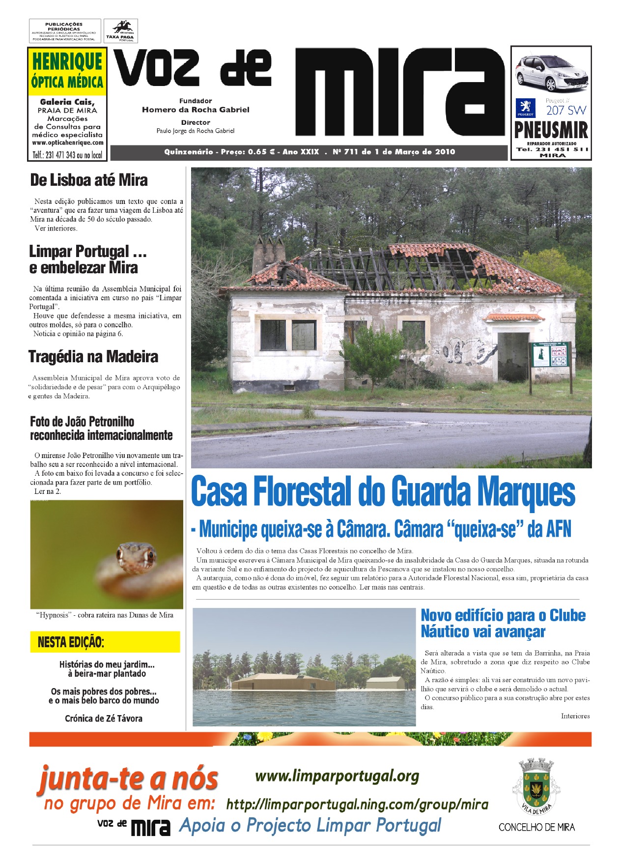 página