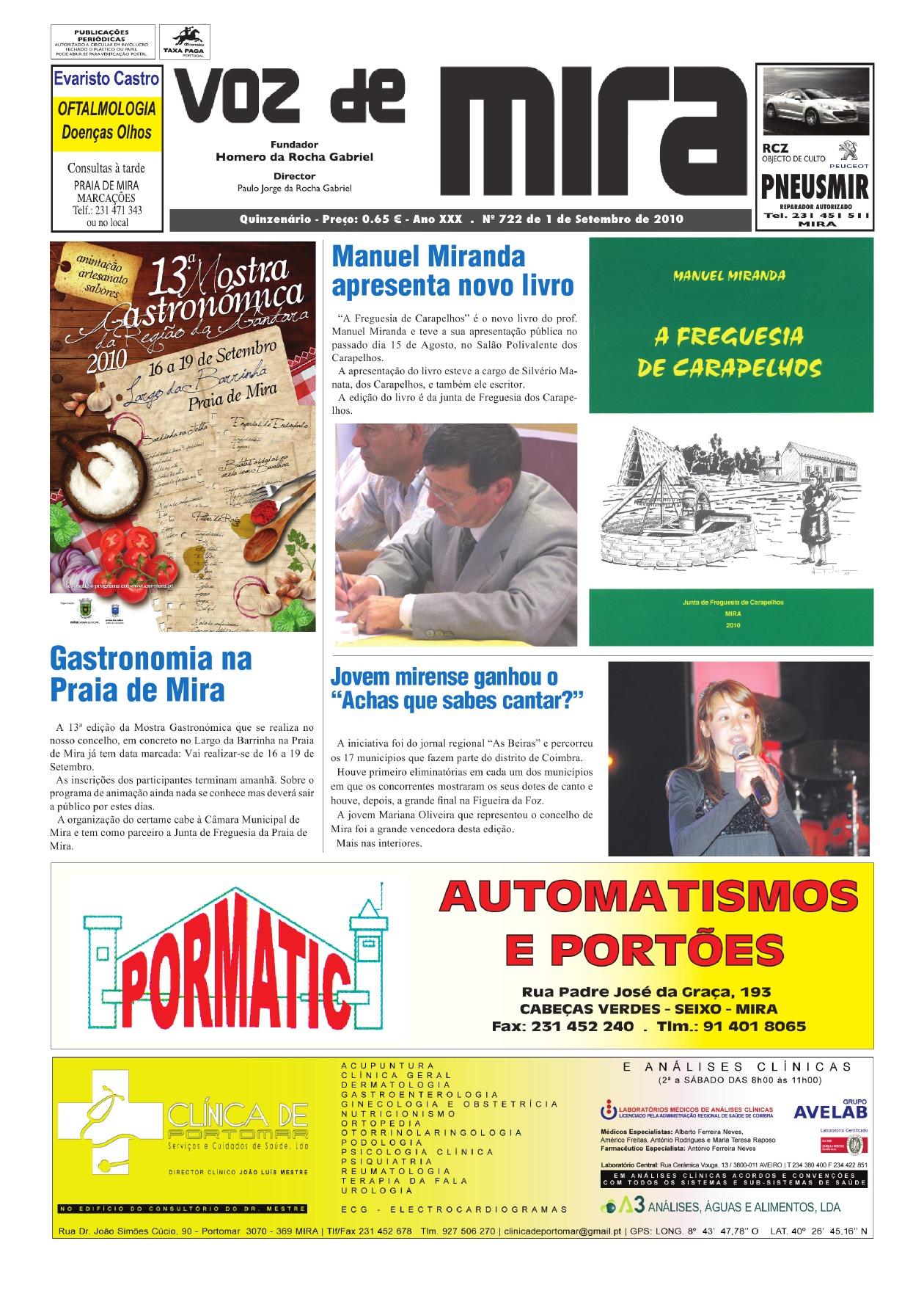 página