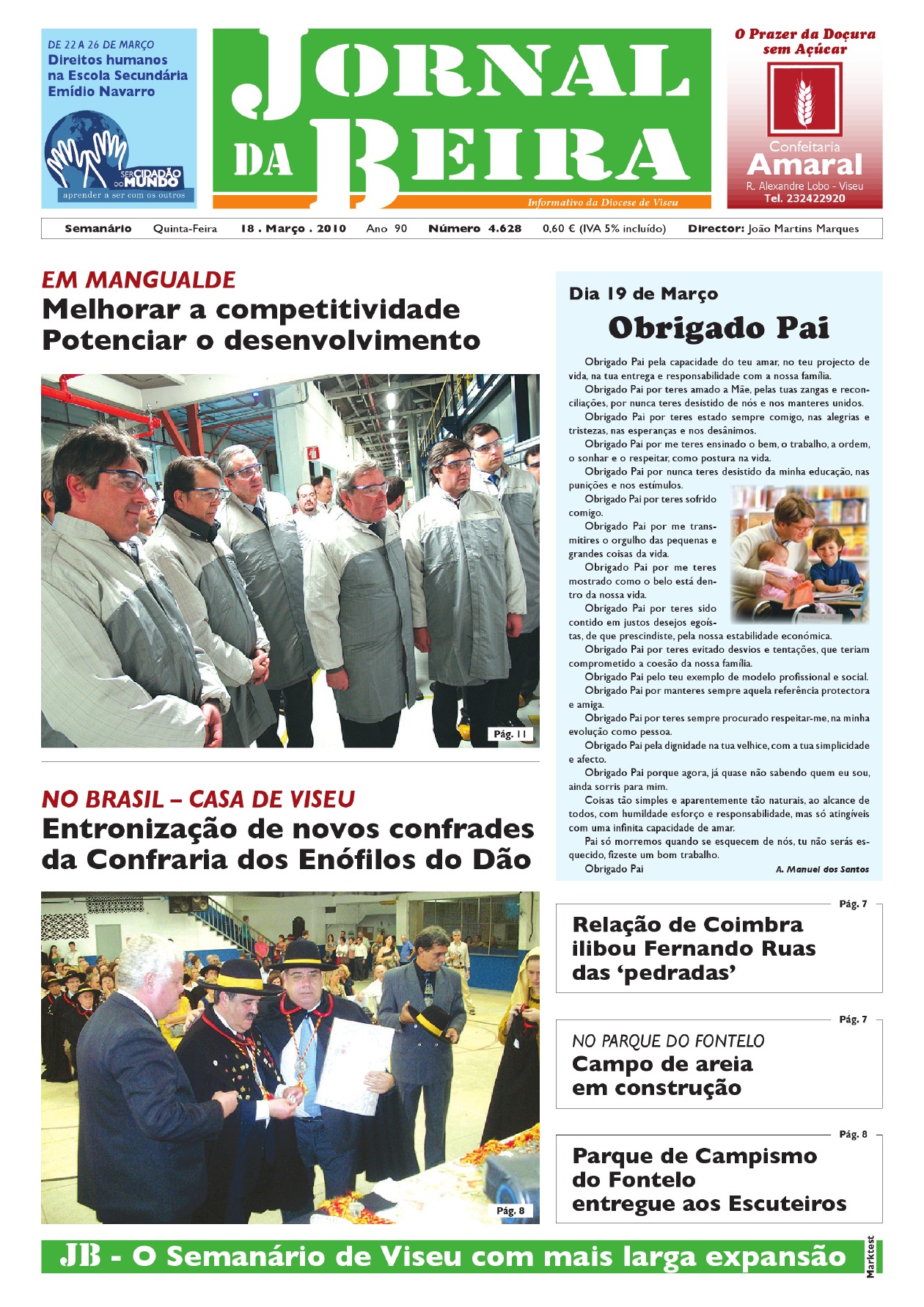 página