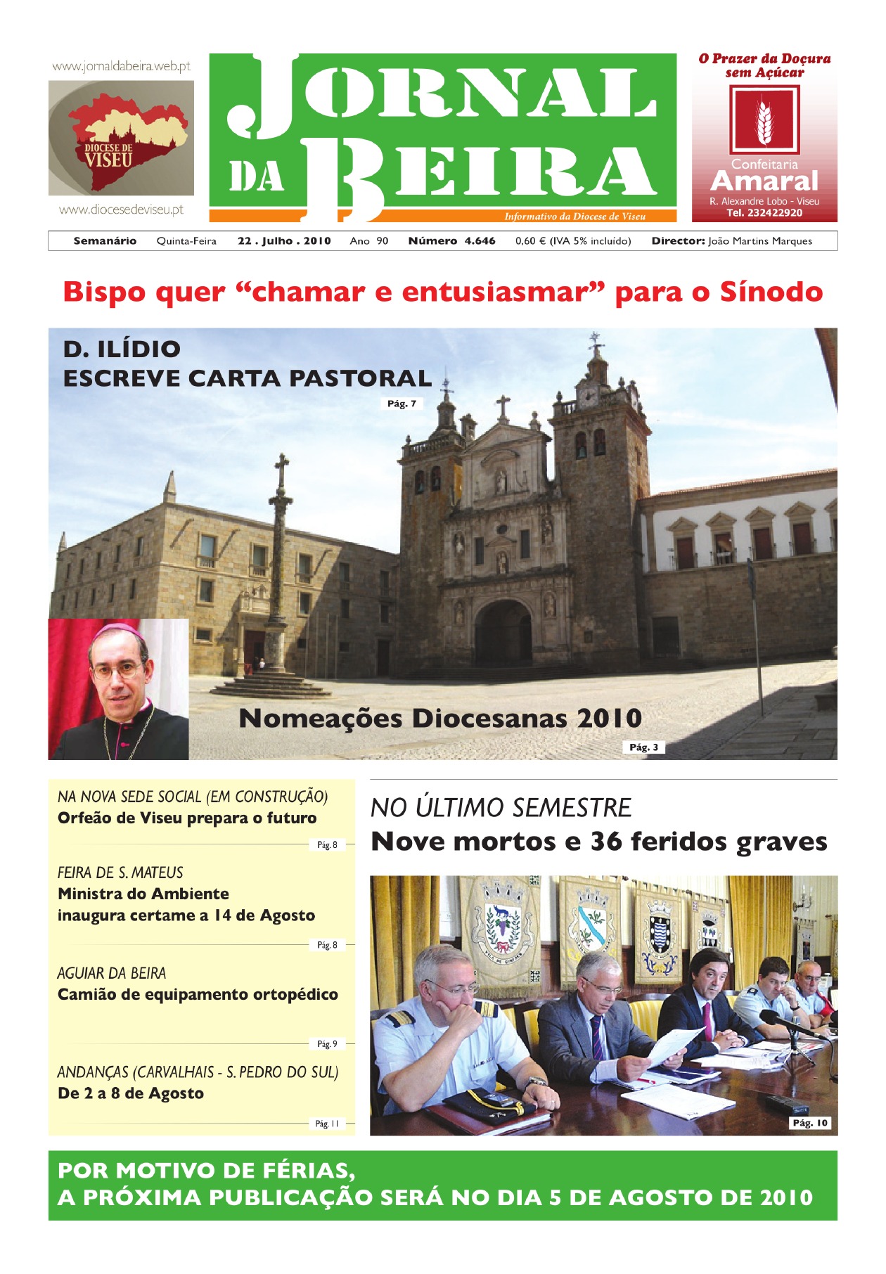 página