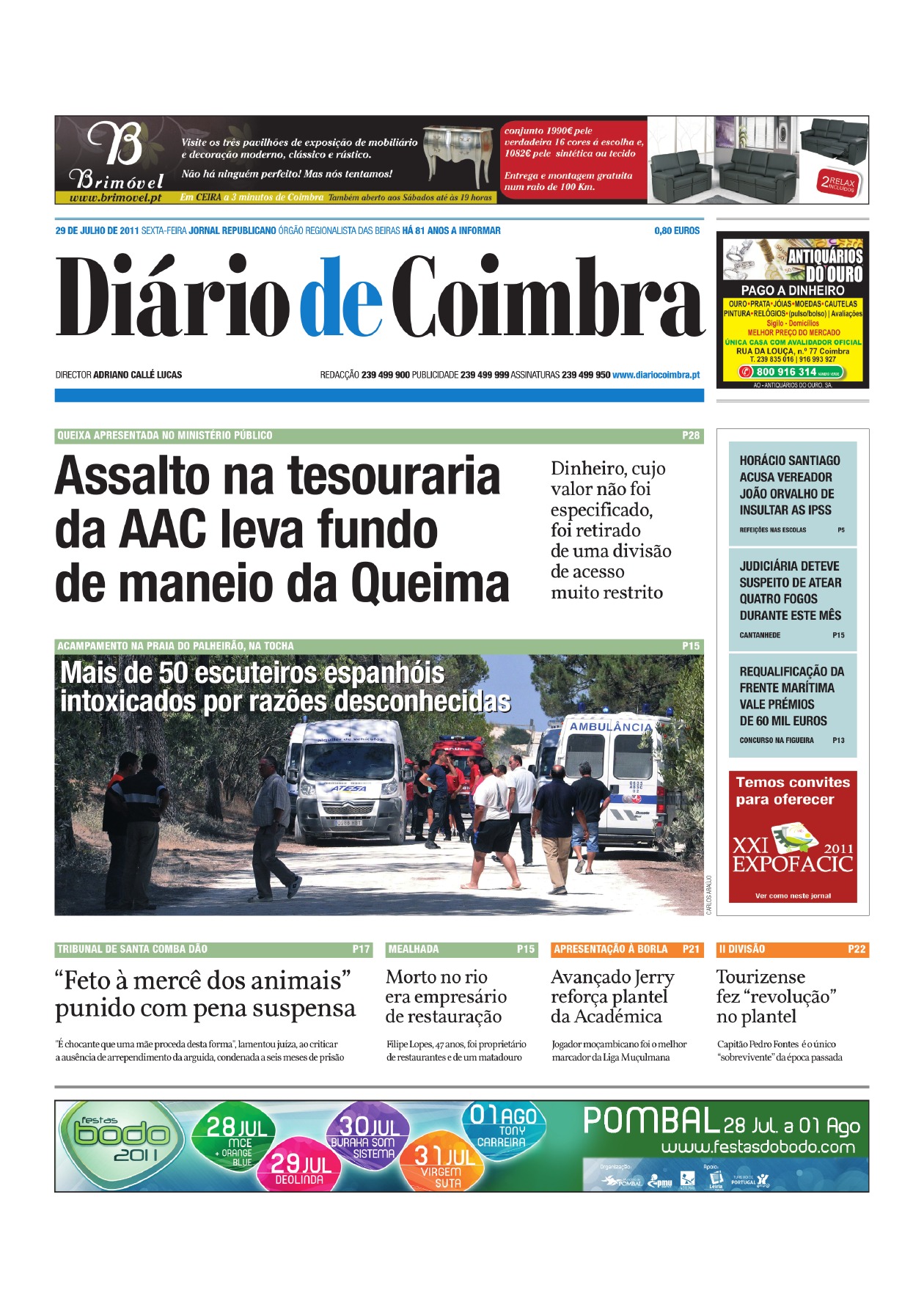 página
