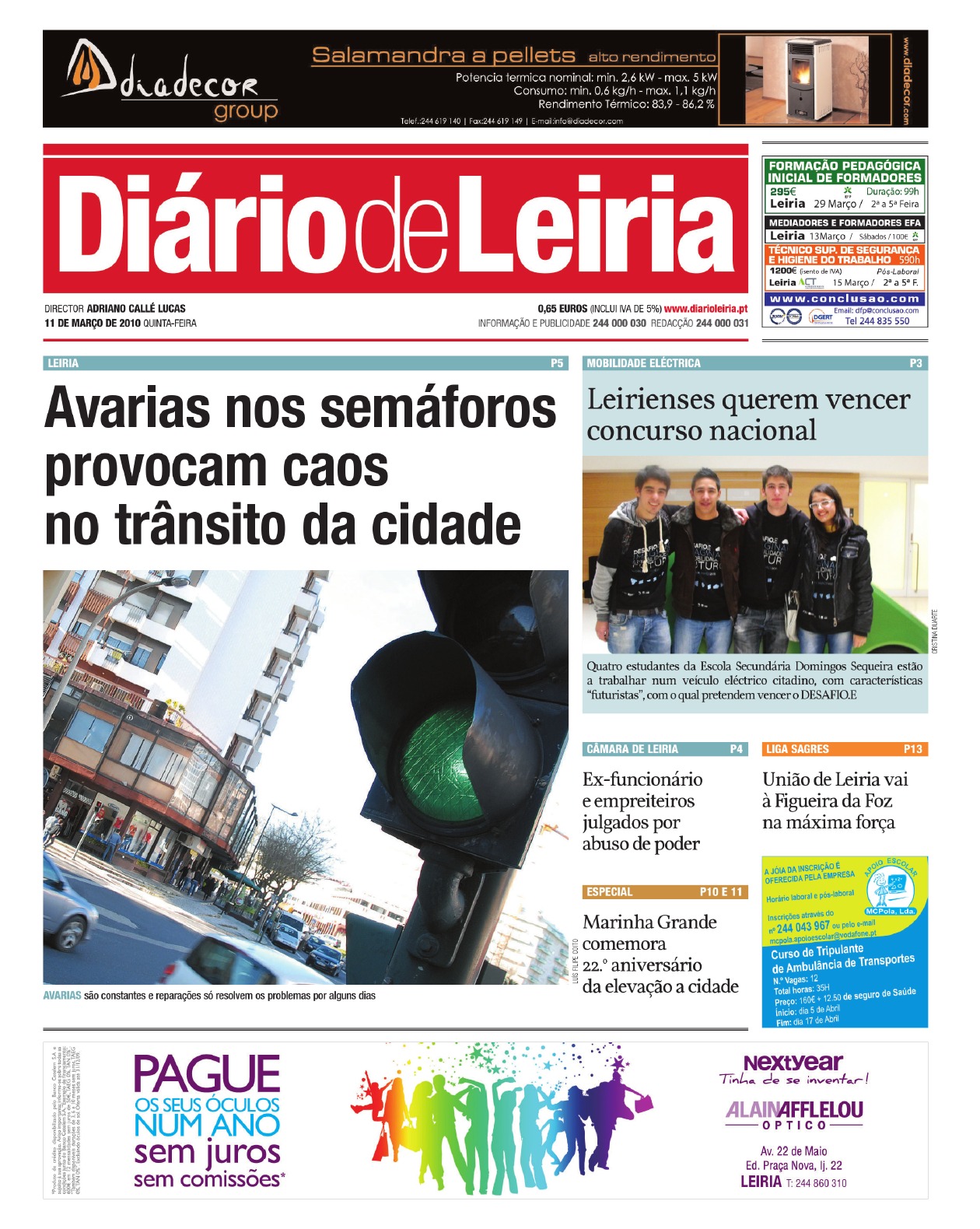 página