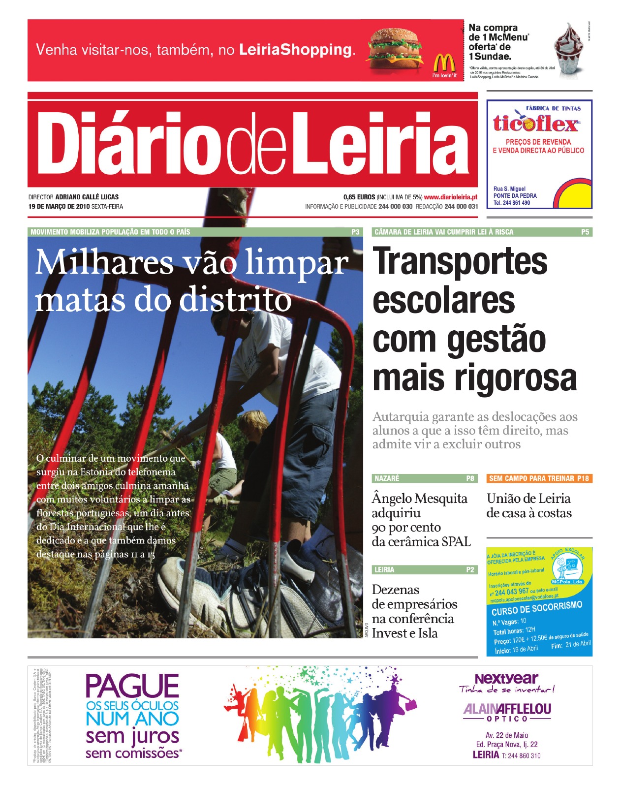página