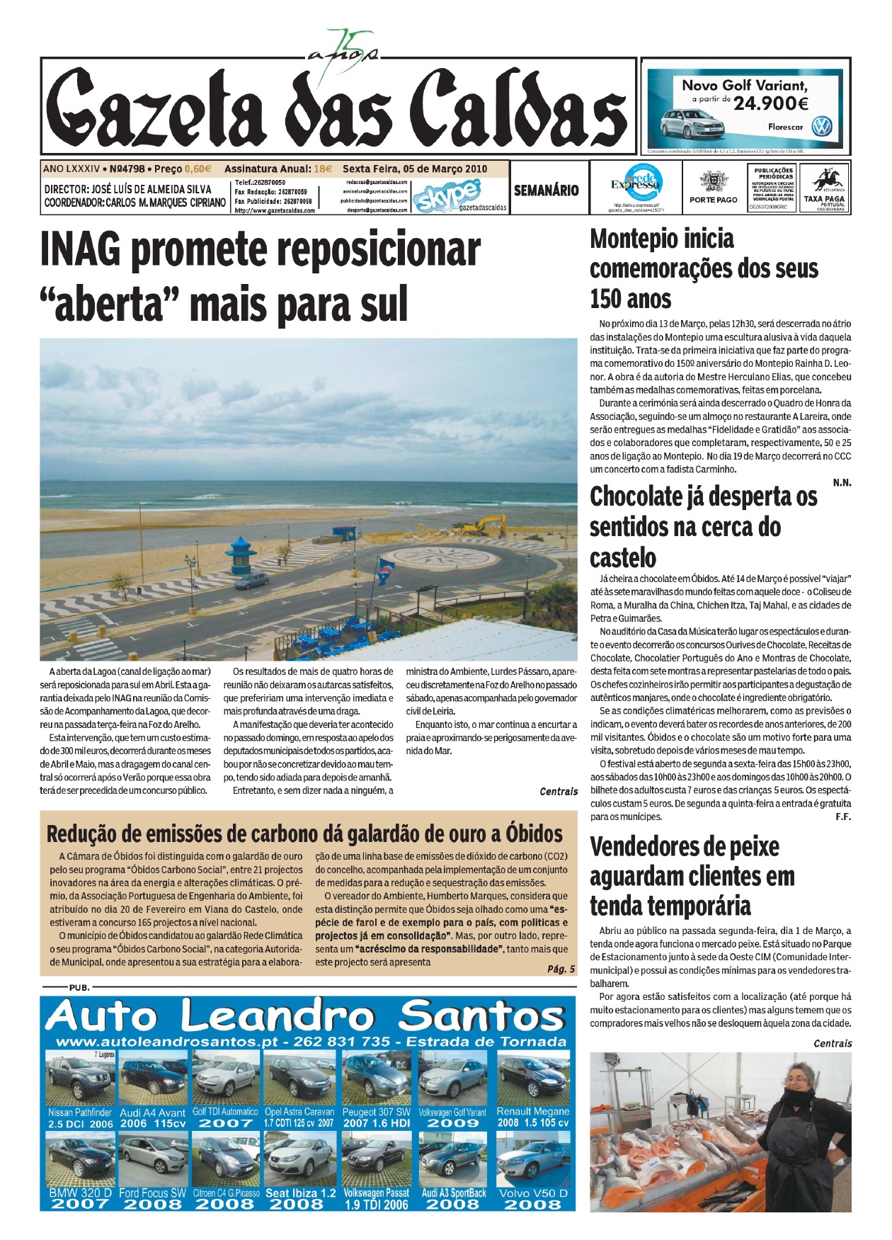 página