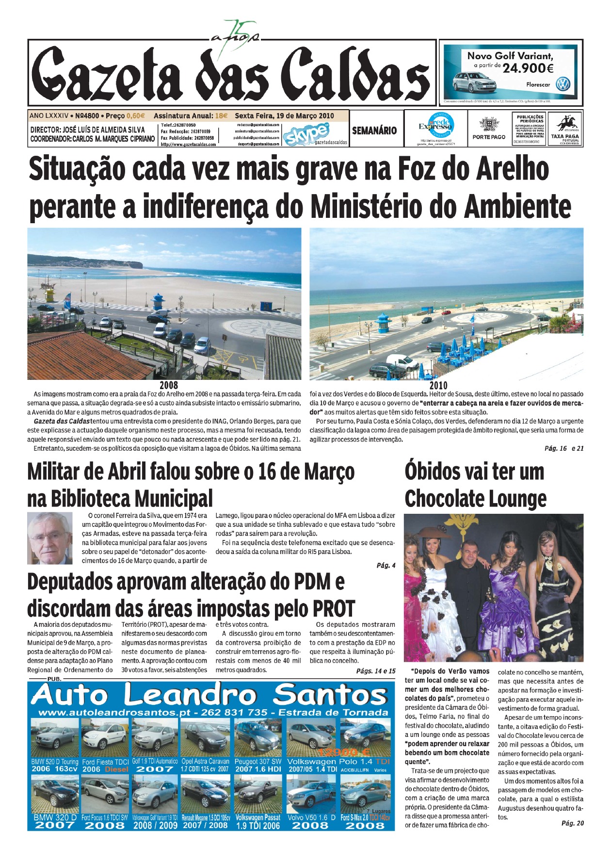 página