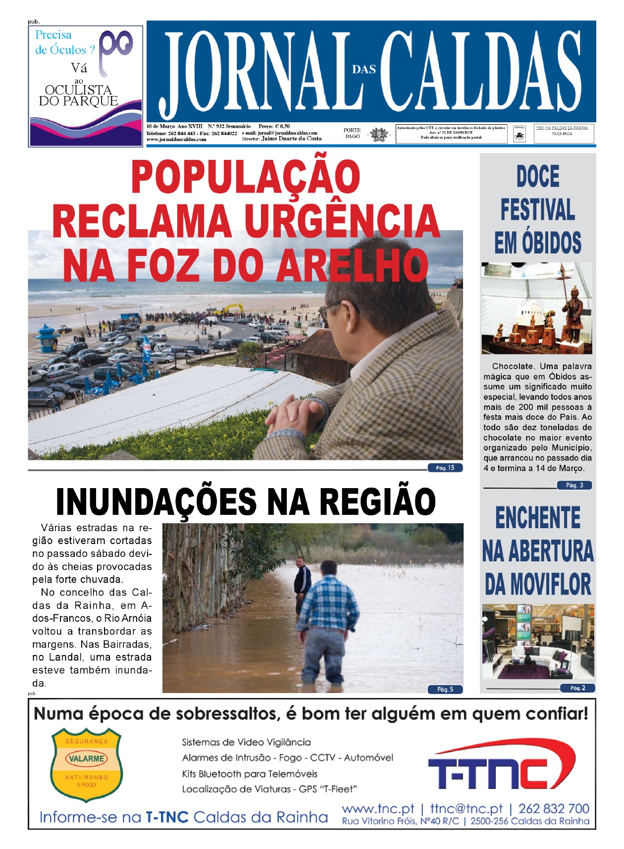 página