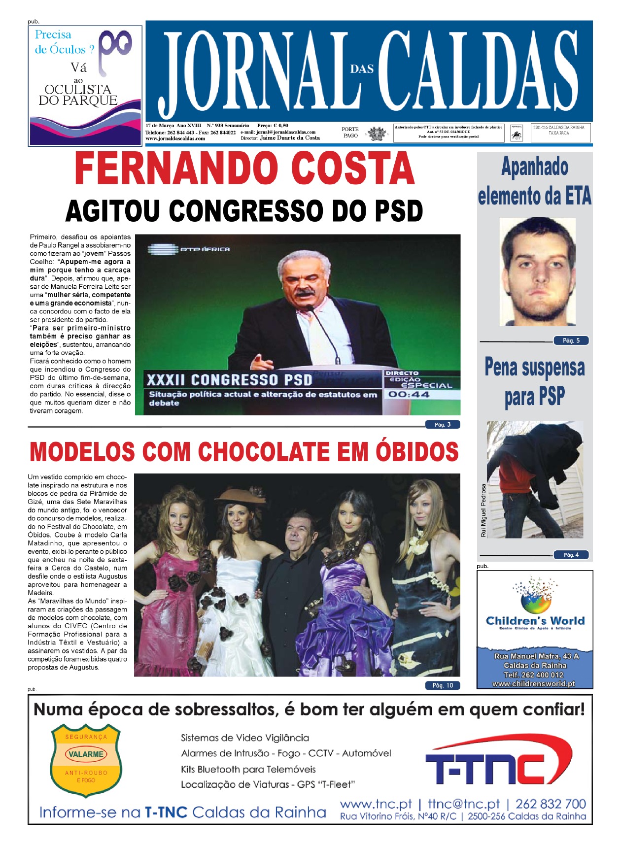 página